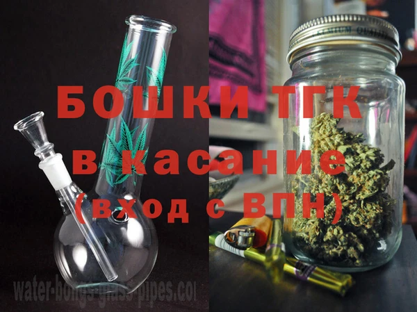 спиды Вязники